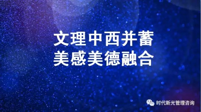 散熱器美學(xué)