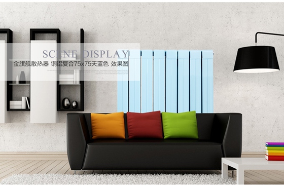 銅鋁復(fù)合暖氣片價格