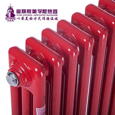 鋼制板型暖氣片