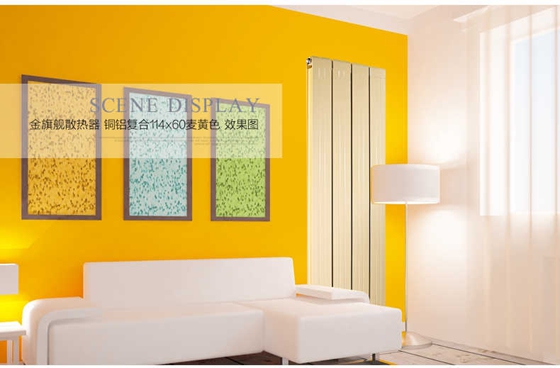 暖氣片怎么安裝