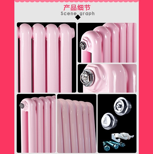 鋼制暖氣毛巾架