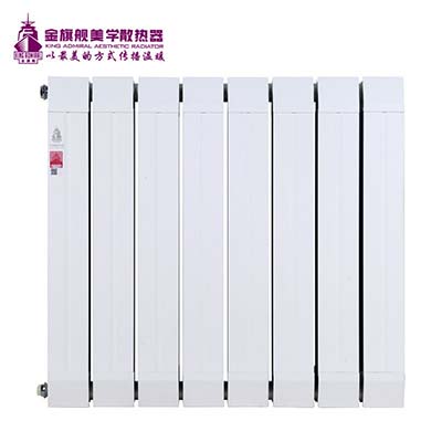 暖氣片十大排名