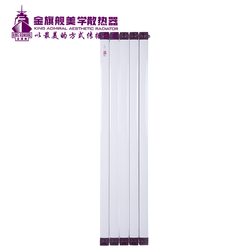 暖氣片十大品牌