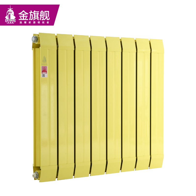 銅鋁復合暖氣片