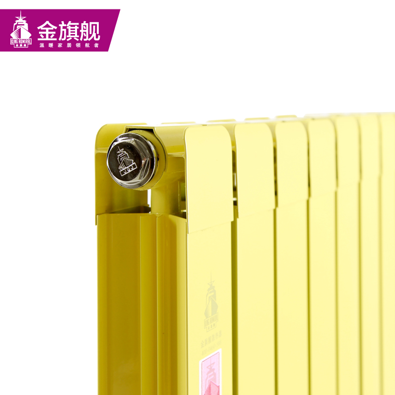 暖氣片廠家生產(chǎn)