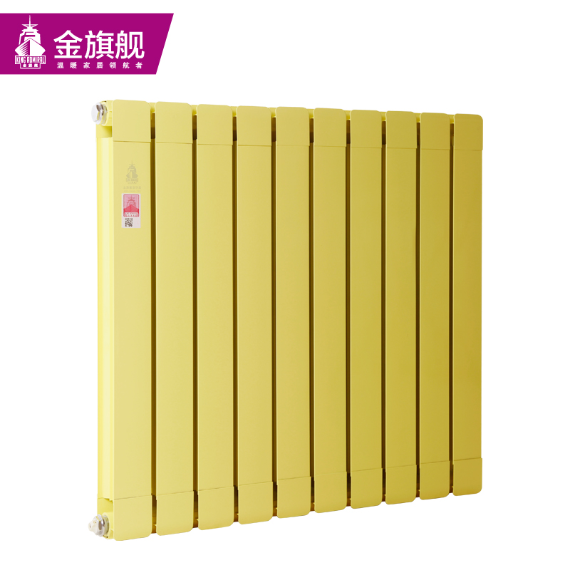 暖氣片廠家生產(chǎn)