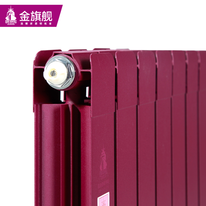 銅鋁復(fù)合暖氣片的價格